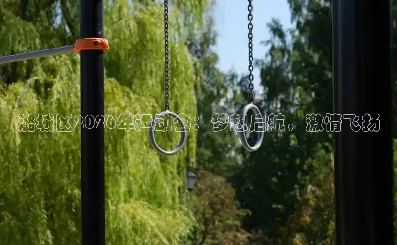 门徒平台注册中心