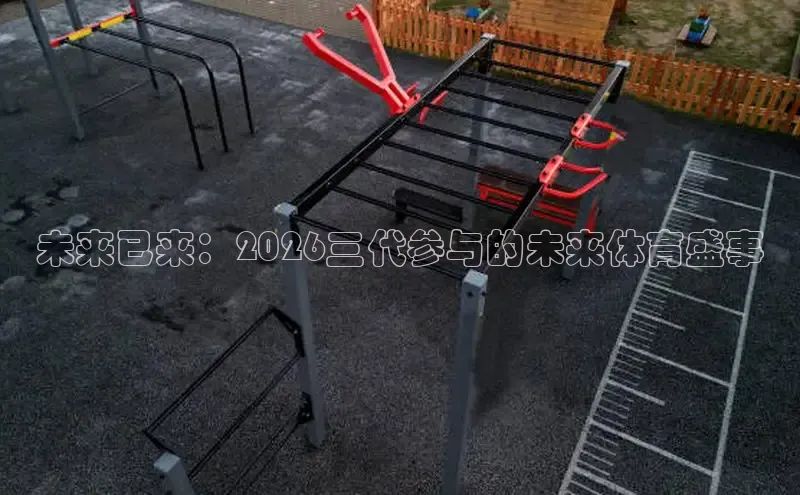 门徒平台注册中心