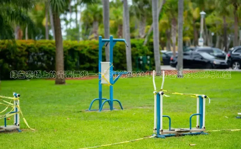 门徒平台注册中心