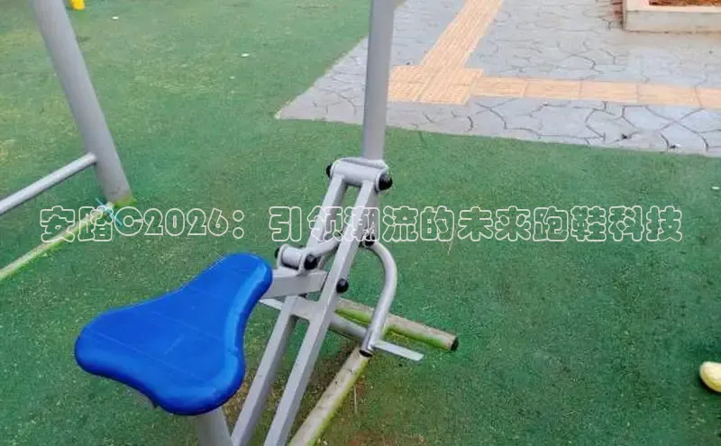 门徒娱乐