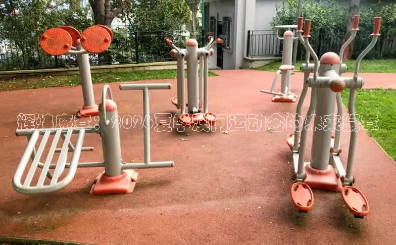 门徒娱乐在线注册